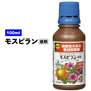 yXst 100mlzo KN  Q AuV JLmw^VK ccWOoC `hNK AIV  E A nA