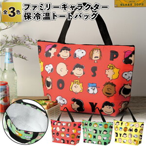 1299~yzyt@~[LN^[@ۗ≷g[gobO@96ZbgzXk[s[ ۗ ۉ g[g obO ii ei v`Mtg A Cxg { v[g Mt