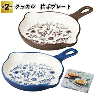 1298~yzyNbJ@Ўv[g 40ZbgzW g[X^[ I[u v[g ϔM   ii NbLO ei Mtg v`Mtg LOi Cxg v[g X