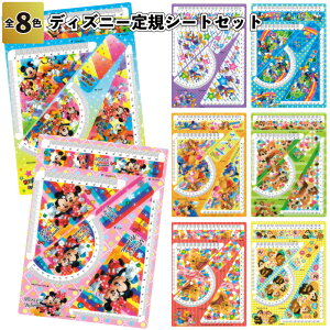 yfBYj[KV[gZbgzfBYj[ K V[g  Zbg x OpK ii ei Mtg v`Mtg LOi mxeB[ Cxg v[g X a@{ 킢 IV