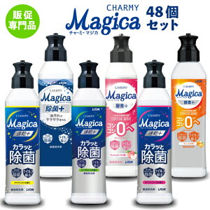 1185~yzy`[~[}WJ220ml@48ZbgzH CI LION lion ii ei  A Cxg Mtg v`Mtg LOi mxeB[ Cxg v[g X