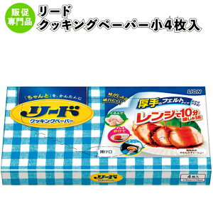 y[hNbLOy[p[4zNbLOy[p[   Lb` CI LION lion ii ei  A Cxg Mtg v`Mtg LOi mxeB[ Cxg v[