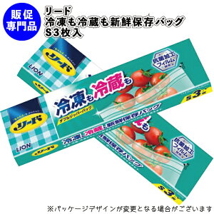 y[hⓀ①VNۑobOS3zWbp[obO [h  Lb` CI LION lion ii ei  A Cxg Mtg v`Mtg LOi mxeB[ Cxg 