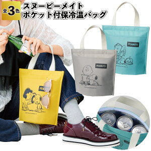 1248~yzyXk[s[Cg@|Pbgtۗ≷obO120ZbgzXk[s[ ۗ obO |Pbg }`t ` ٓ ii ei Mtg v`Mtg LOi mxeB[ 