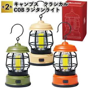 yLvX@NVJCOB^CgzCg ^ NVJ AEghA Lv ii ei Mtg v`Mtg LOi mxeB[ Cxg v[g X a@{ Vl