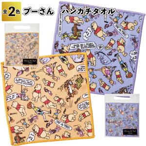 190~ yzyv[@nJ`^I@320Zbgzv[ fUC fBYj[ nJ` ^I ii ei Mtg v`Mtg LOi mxeB[ Cxg v[g X