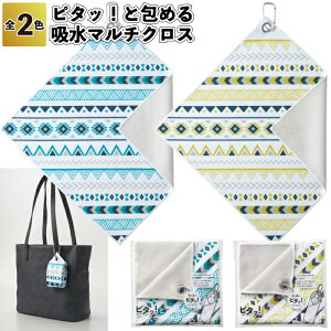 ys^bIƕ߂ z}`NXz}` NX z @\  ꐶn ii ei Mtg v`Mtg LOi Cxg v[g X a@{ IV 킢  Vj