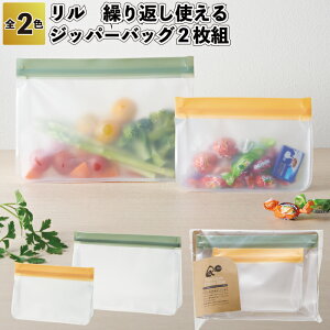 y@JԂgWbp[obO2gzWbp[obO  [ SDGs TCNf ii ei Mtg v`Mtg LOi Cxg v[g X a@{ IV 킢 