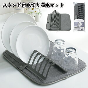 1298~yzyX^ht؂z}bg@48Zbgz؂ z }bg ii ei v`Mtg LOi v[g mxeB 񎟉 ސE ] ٓ A  qǂ 