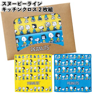 yXk[s[C Lb`NX2gz Xk[s[ Lb` NX ii ei v`Mtg LOi v[g mxeB 񎟉  w ސE ] ٓ A  qǂ  X