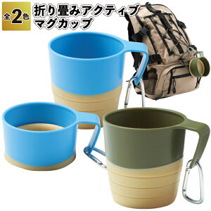 y܂݃ANeBu}OJbvz܂ }OJbv Rbv ii ei v`Mtg LOi v[g 킢 mxeB 񎟉 q  w ސE ] ٓ A  qǂ 