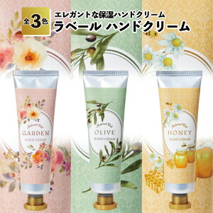 y~ Ԍ艿izyx[@nhN[znhN[  ii ei Mtg  LOi ێN[   v[g  mxeB p[eB[ 񎟉 