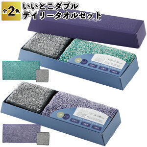 1368~yzyƂ_u fC[^IZbg@48Zbgz^I ii ei v`Mtg LOi v[g mxeB 񎟉  w ސE ] ٓ A  qǂ