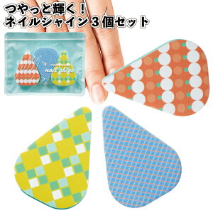 1158~yzyƋPIlCVC3Zbg@240ZbgzlC PA   ii ei v`Mtg LOi v[g mxeB qǂ  X {  C