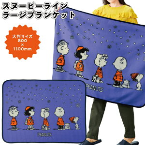 yXk[s[C@[WuPbgzuPbg Xk[s[ lC Ђ| ObY 傫 唻 ii ei Mtg v`Mtg LOi mxeB Cxg v[g X a@{