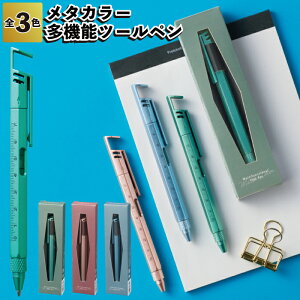 y^J[@\c[yz{[y v[g 킢  [ @\ XP[  hCo[ X}zX^h ii ei Mtg LOi Cxg v[g 񎟉 X