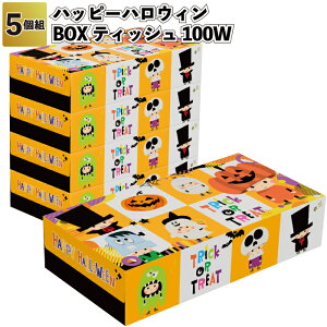 180~yzynbs[nEB BOXeBbV@60Zbg(300)znEB Hallow ween ڂ ΂  v`Mtg ii LOi ei q  ct ۈ牀 mxe