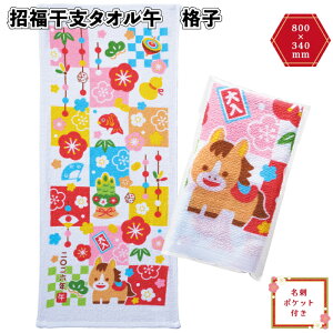 yx^I߁@iqzN  VN x ߔN n ii ei Mtg v`Mtg LOi mxeB[ Cxg v[g X a@{ Vlz[ { IV 