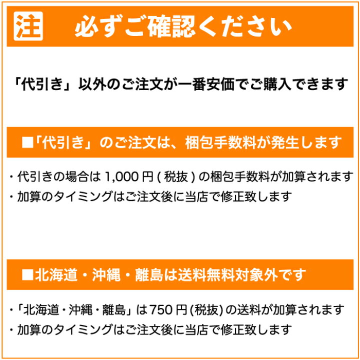 楽天市場】送料無料】【笑顔があふれますように 4色ボールペン 