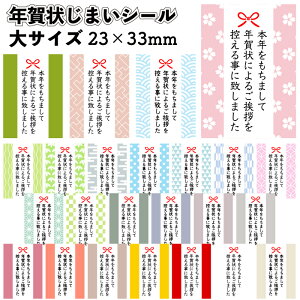  yN󂶂܂V[@TCY@I\z2026N ߘa8N N Nꂶ܂ NI NI V[  N Nn ei ii   bZ[W A 