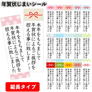  yN󂶂܂V[@c^Cvz2026N ߘa8N N I Nꂶ܂ NI NI V[  N Nn ei ii   bZ[W A z