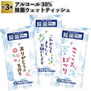 yۃEFbgeBbV10ZbgzlR|X 䂤pPbg ii ei q AR[30% Cxg v`Mtg bZ[Wt C`v[g X ۈ牀 ct a@ 