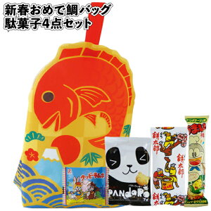 1280~yzyVt߂őobO ʉَq4_Zbg@120ZbgzVN  َqZbg ii ei Mtg v`Mtg LOi mxeB Cxg v[g X 킢 q