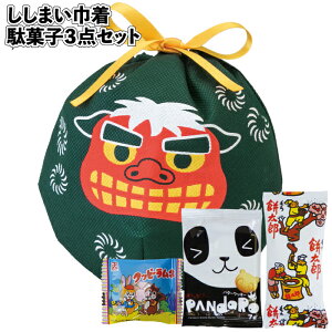 1230~yzy܂В ʉَq3_Zbg@120ZbgzVN  َqZbg ii ei Mtg v`Mtg LOi mxeB Cxg v[g X 킢 q 