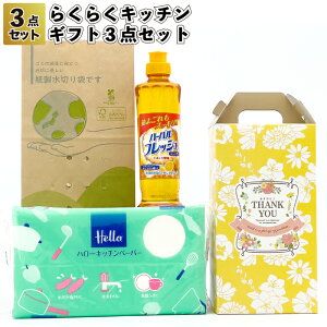 1298~yzy炭炭Lb`Mtg 3_Zbg@36ZbgzLb`Mtg Lb`  Lb`y[p[ ؂ 3_ Zbg ii ei Mtg v`Mtg LOi mxeB[ 