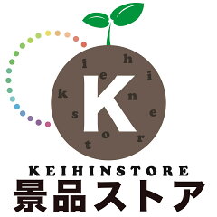 景品ストア　楽天市場店