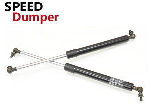 myΉn1Nۏ AXg 16n JZS160 JZS161 tg{lbg_p[E2{Zbg53440-39175 53440-39215 53450-39155 53450-39195yz ʓrKvi kC Bn 500~ ꌧy