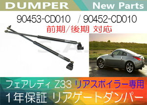 myΉn1Nۏ tFAfB Z33 O/ AQ[g_p[ ( AX|C[tp )yz ʓrKvi kC Bn 500~ ꌧyї 1200~ )