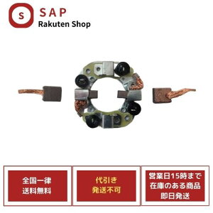 Vi HNV[ ZRR70G ZRR75G ZRR70W ZRR75W ZRR80G ZRR85G 28100-37030 28100-37031 28100-37032 i Z[^[ X^[^[ uVASSY ( sA͂wƎԕsA^Ђ̎ws )