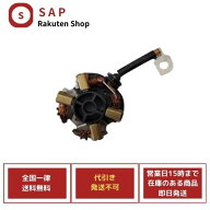 新品 ポルシェ 911 964 993 カレラ 3.6L BOSCH製 91160410201 0001110047 内部部品 セルモーター スター…