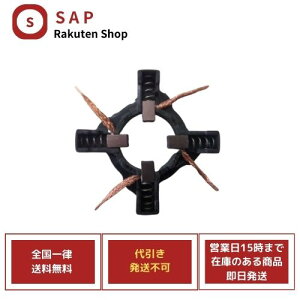 Vi XYL SR MC11S MC12S MC21S MC22S 31100-70B22 31100-76G10 228000-6830 228000-9511 i Z[^[ X^[^[ uVASSY ( sA͂wƎԕsA^Ђ̎ws )