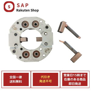 Vi jbT NV350 Lo CW4E26 CW8E26 DW4E26 VW2E26 VW6E26 23300-5X00A 23300-5X00B 23300-5X00C p i Z[^[ X^[^[ uVASSY ( sA͂wƎԕsA^Ђ̎w