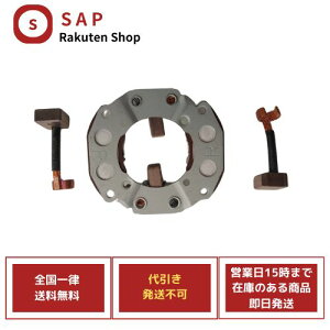 Vi i n[[_rbh\ {DENSO G{ FLHTCUS C1340 DRL BML 31553-90 128000-8220 i Z[^[ X^[^[ uVASSY ( sA͂wƎԕsA^Ђ̎ws