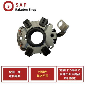 Vi }c_ XN DG16T DG17V 1A23-18-400 31100-82M00 M000TC5171 i Z[^[ X^[^[ uVASSY ( sA͂wƎԕsA^Ђ̎ws )