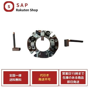 Vi XYL GuC GuB Gu[ DA52V DA52W DB52V DA62V DA62W MTp 31100-78A00 M002T13481 i Z[^[ X^[^[ uVASSY ( sA͂wƎԕsA^Ђ̎w