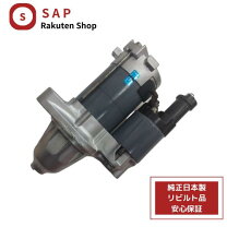 楽天市場】31200－rbb－004の通販 