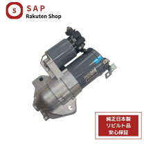 楽天市場】kb2 レジェンド エンジン スターターの通販