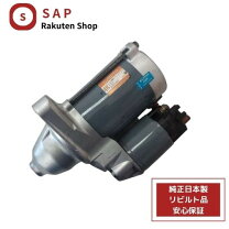 楽天市場】28100－31060の通販