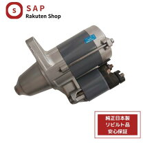楽天市場】31200-pfe-003の通販