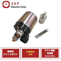 楽天市場】60 ノア セルモーターの通販