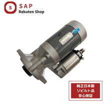 楽天市場】129136－77011の通販