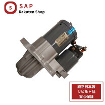 楽天市場】シボレー セルモーターの通販