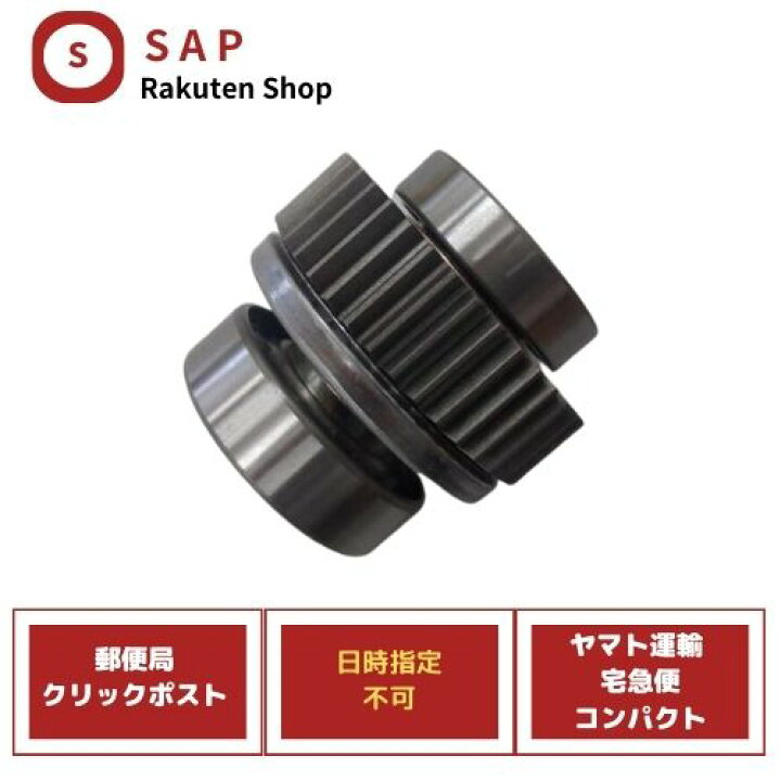 楽天市場】新品 ハーレーダビッドソン エボ 1340 1450 BKL FLHR FLHTCU 