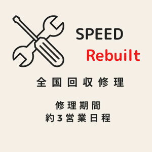 myΉnC Yrg Rbh EbhCi[ Z[^[ X^[^[ 068 911 024 R 438000-0972yz