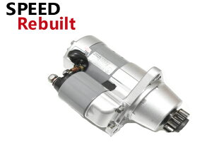 �m�����y�Ή��n1�N�ۏ� ���r���g ���[�^�X �G���H�[�� �G�L�V�[�W �Z�����[�^�[ �X�^�[�^�[ A132E6052 S114-945�y���������z �ʓr�������K�v�i �k�C�� ��B�n�� 500�~ ���ꌧ�y�ї��� 1200�~ ) �y�R