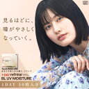 【 ワンデー リフレア / 2箱セット (1箱30枚入) 】 コンタクト ワンデー リフレア モイスト refrear リフレア コンタクト リフレアコンタクト コンタクトレンズ ワンデー リフレア ブルーライト UV 処方箋不要コンタクト ソフトコンタクト クリアコンタクト ワンデー 1day